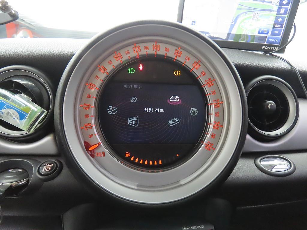 Mini Cooper 2013 Verde - Importación desde Corea - HF Imports Iquique - Foto 13