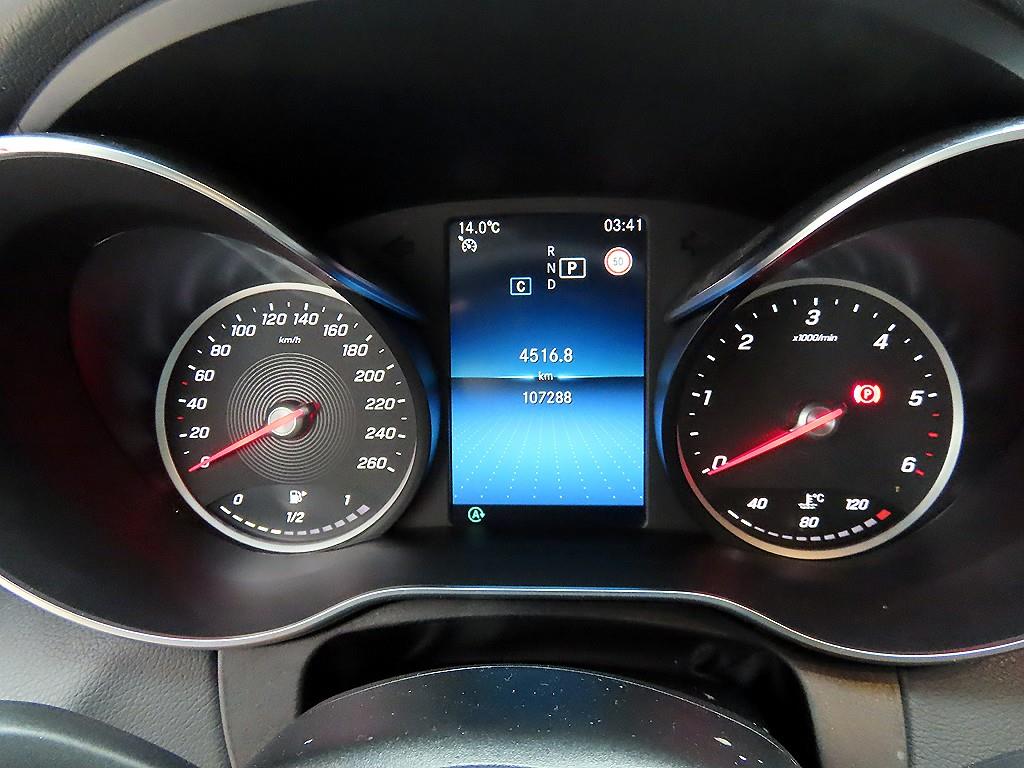 Mercedes Benz C Class - Vista 9