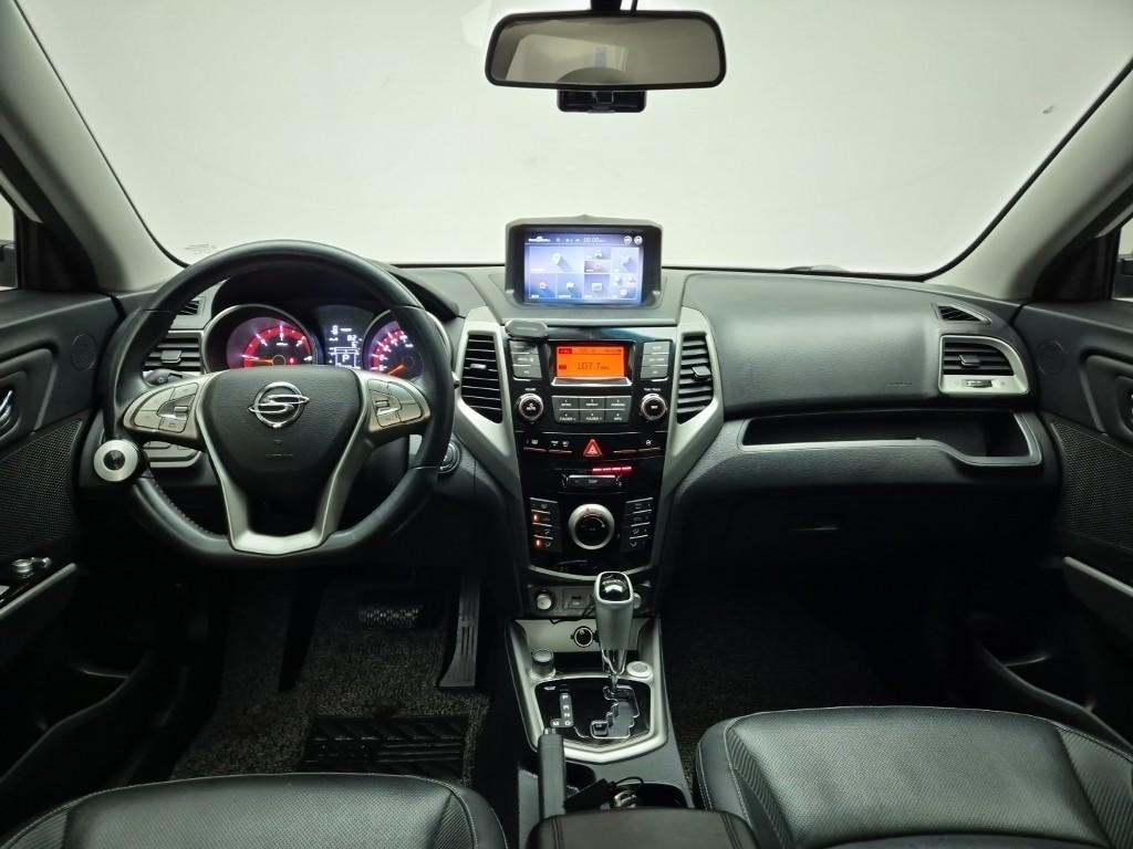 Ssangyong Tivoli 2016 Blanco - Importación desde Corea - HF Imports Iquique - Foto 15