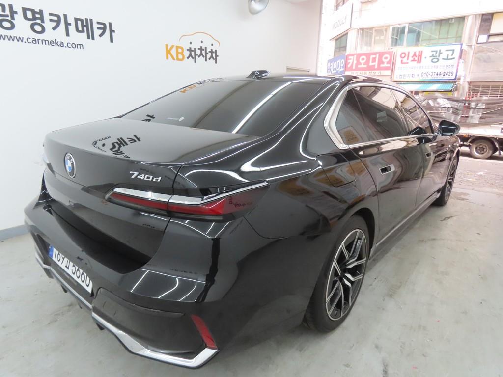 BMW 7 Series - Vista 3