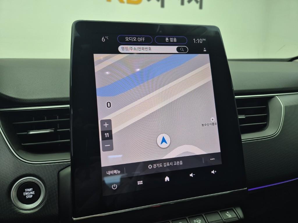 SAMSUNG XM3 2022 Blanco - Importación desde Corea - HF Imports Iquique - Foto 13