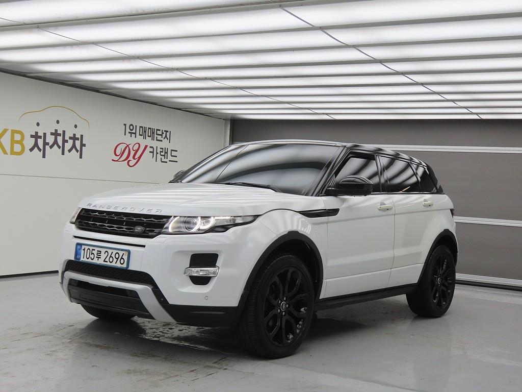 Land Rover Range Rover Bike 2014 Blanco - Importación desde Corea - HF Imports Iquique - Foto 1
