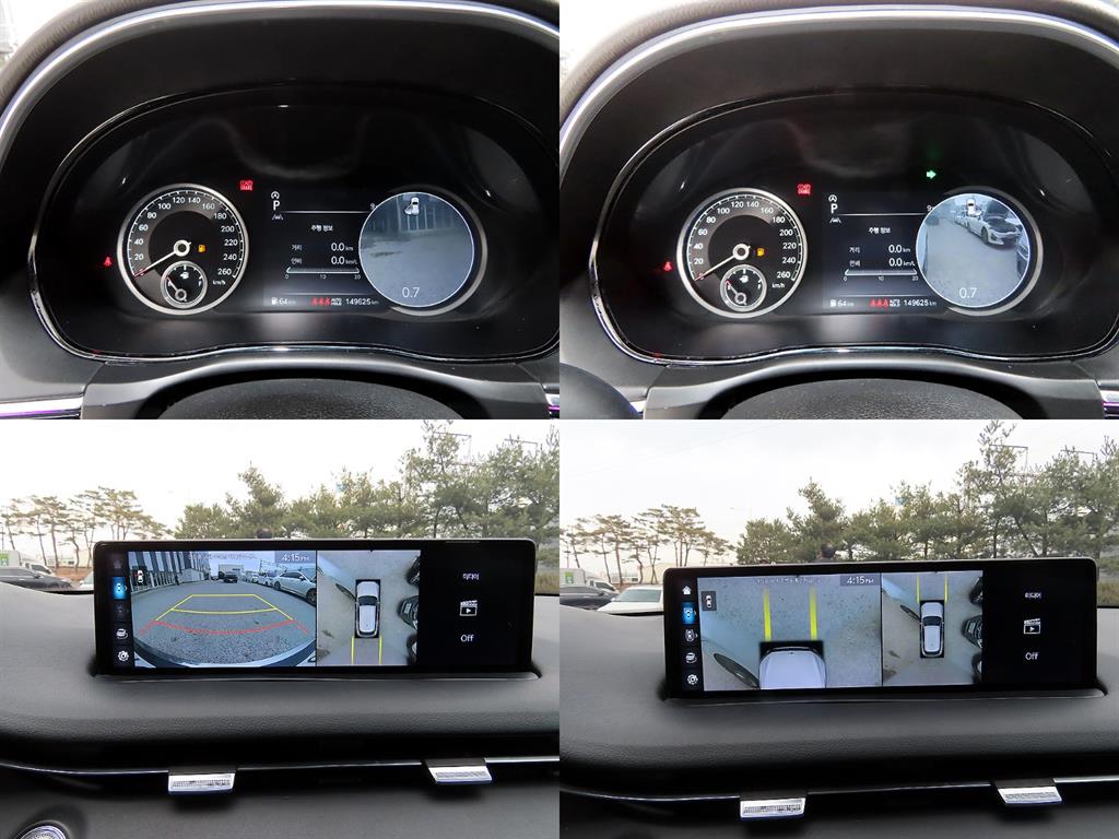 Genesis GV70 2021 - Importación desde Corea - HF Imports Iquique - Foto 18