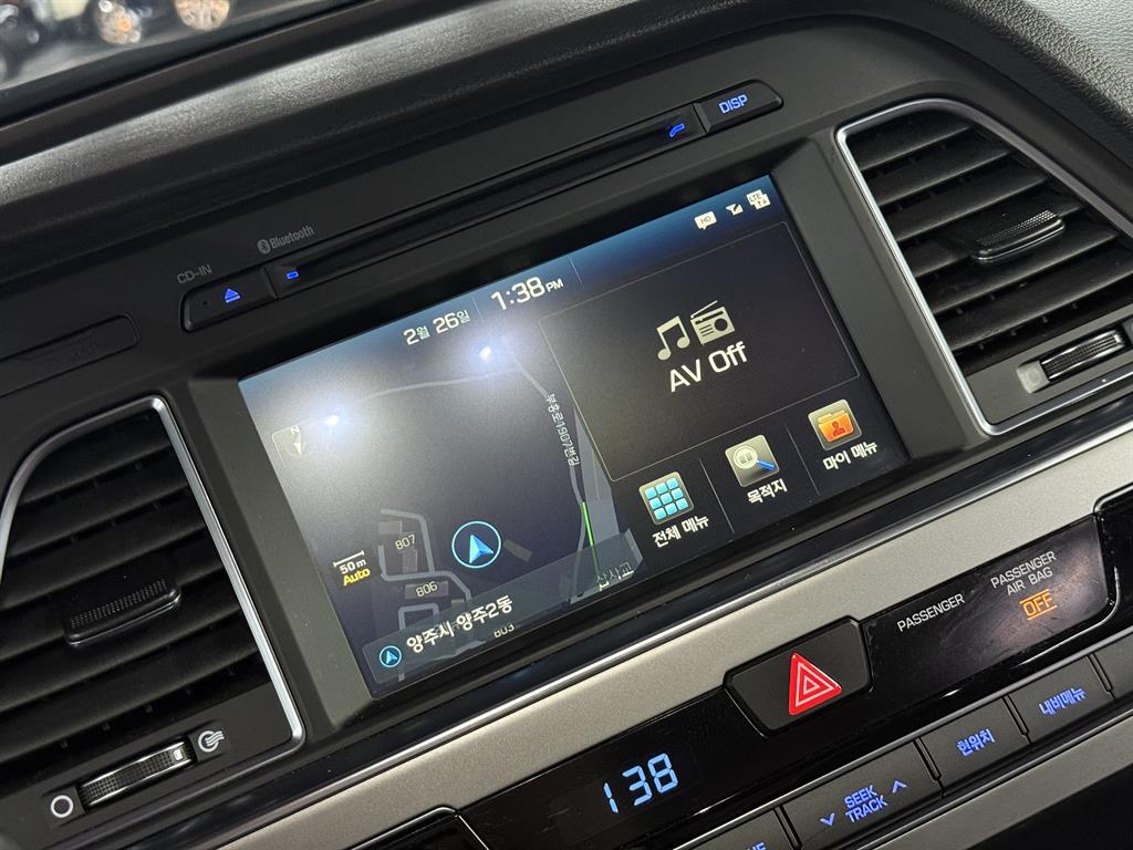 HYUNDAI Sonata 2016 Blanco - Importación desde Corea - HF Imports Iquique - Foto 14