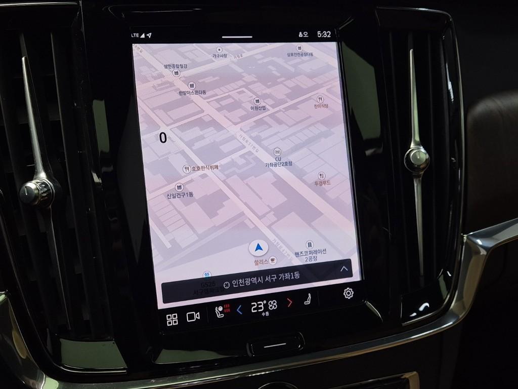 Volvo S90 2023 Blanco - Importación desde Corea - HF Imports Iquique - Foto 13