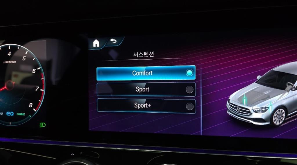 Mercedes Benz E class 2021 Gris - Importación desde Corea - HF Imports Iquique - Foto 16