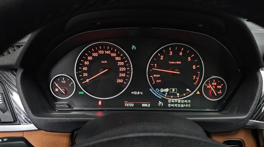 BMW 4 Series - Vista 8