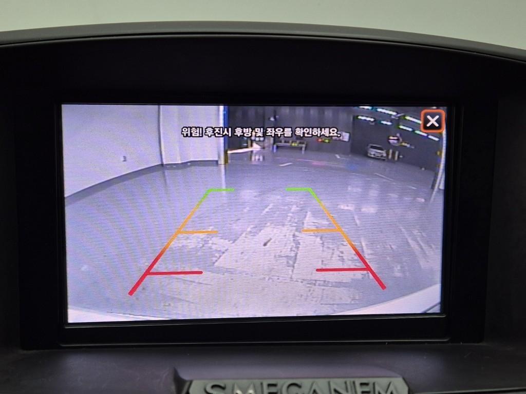 SAMSUNG SM3 - Vista 12