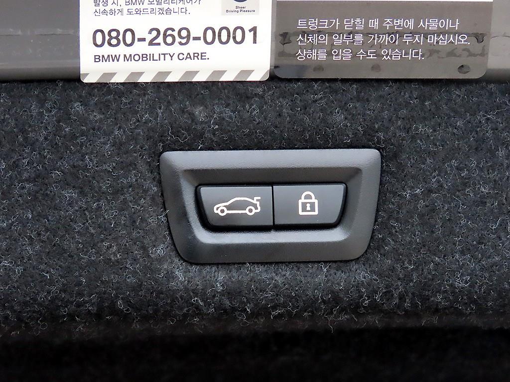 BMW 5 Series 2022 - Importación desde Corea - HF Imports Iquique - Foto 16