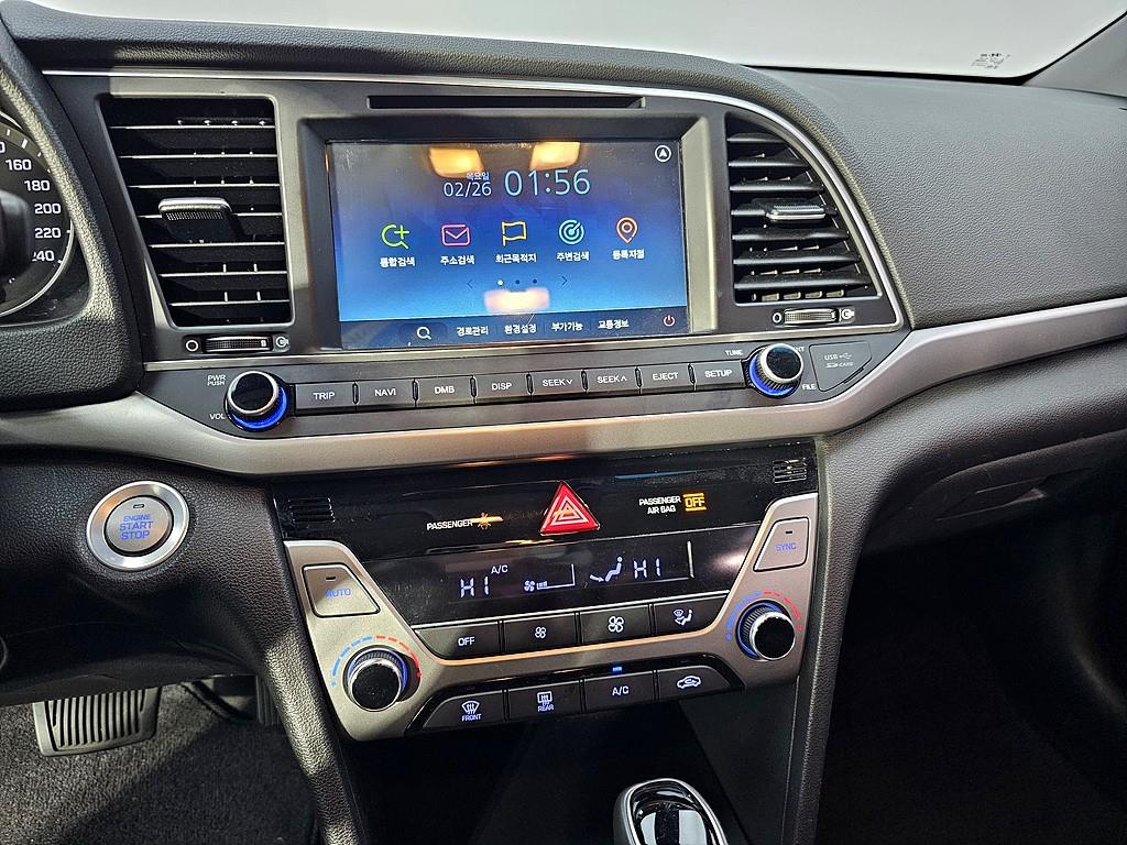 HYUNDAI Avante 2017 Rojo - Importación desde Corea - HF Imports Iquique - Foto 16