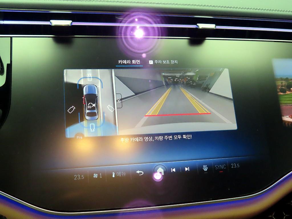 Mercedes Benz E class 2025 - Importación desde Corea - HF Imports Iquique - Foto 15