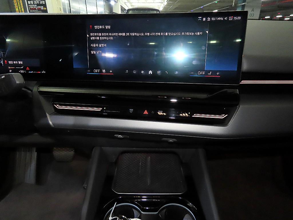 BMW 5 Series - Vista 11