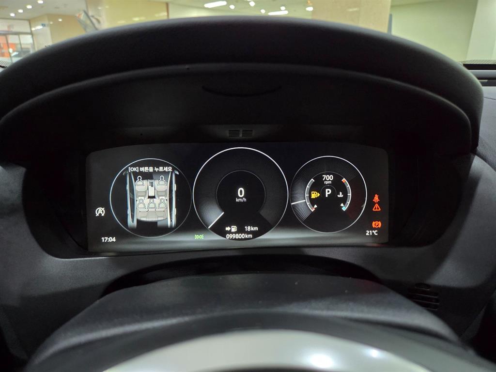 Jaguar XE - Vista 10