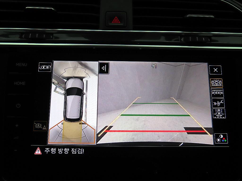 Volkswagen Tiguan 2023 Negro - Importación desde Corea - HF Imports Iquique - Foto 14