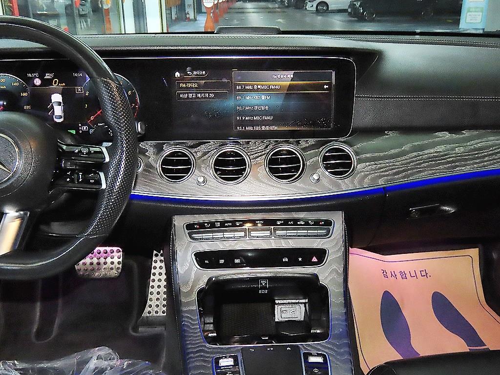 Mercedes Benz E class - Vista 11