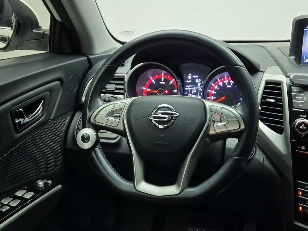 Ssangyong Tivoli 2016 Blanco - Importación desde Corea - HF Imports Iquique - Foto 17