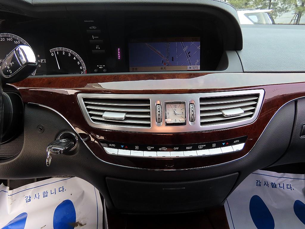 Mercedes Benz S Class - Vista 10