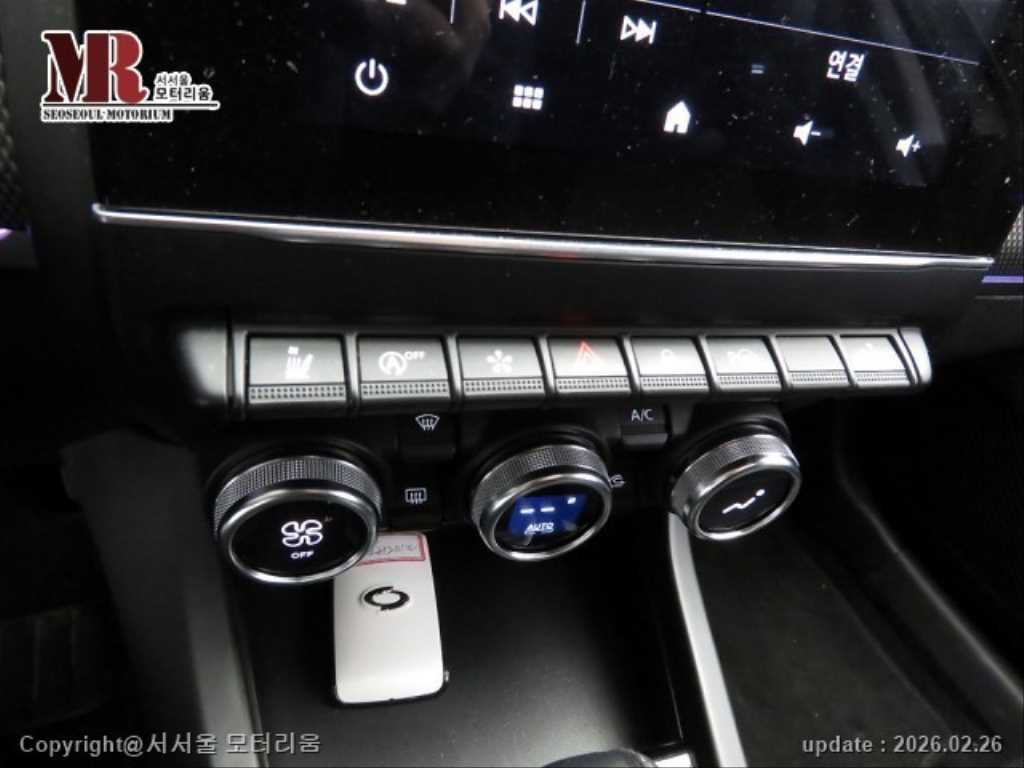 SAMSUNG XM3 2023 Blanco - Importación desde Corea - HF Imports Iquique - Foto 17