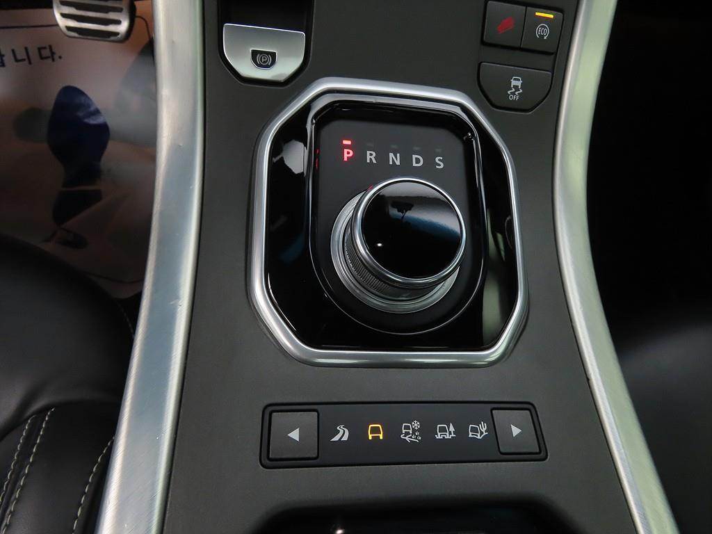 Land Rover Range Rover Bike - Vista 11