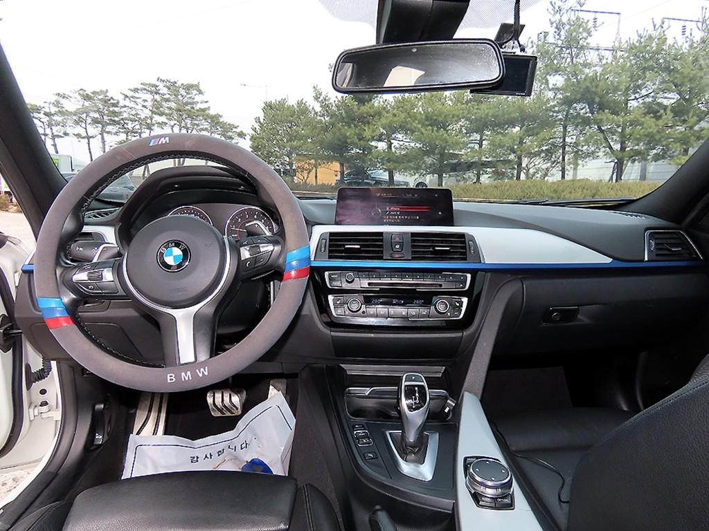 BMW 3 series - Vista 7