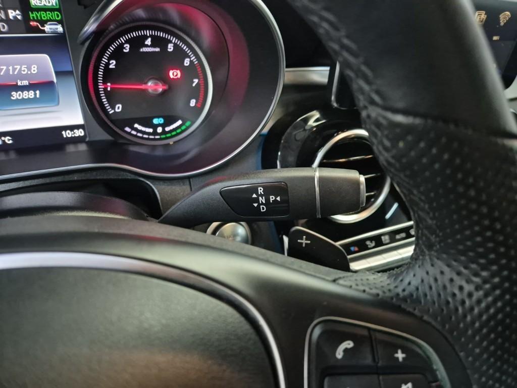 Mercedes Benz GLC Class 2019 Negro - Importación desde Corea - HF Imports Iquique - Foto 14