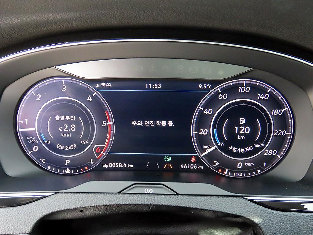 Volkswagen Arteon - Vista 9