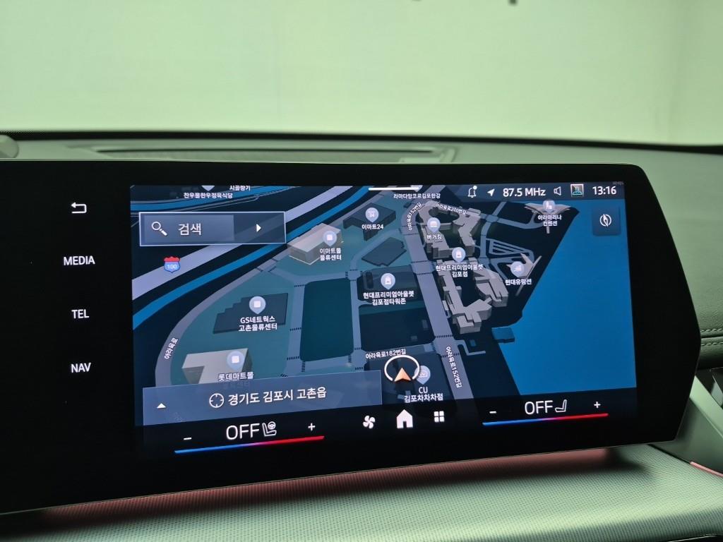 BMW X1 2025 Negro - Importación desde Corea - HF Imports Iquique - Foto 14