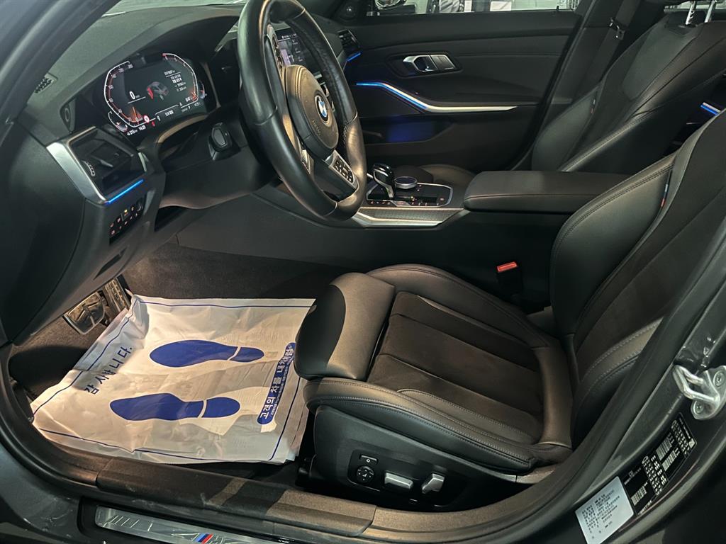 BMW 3 series - Vista 7