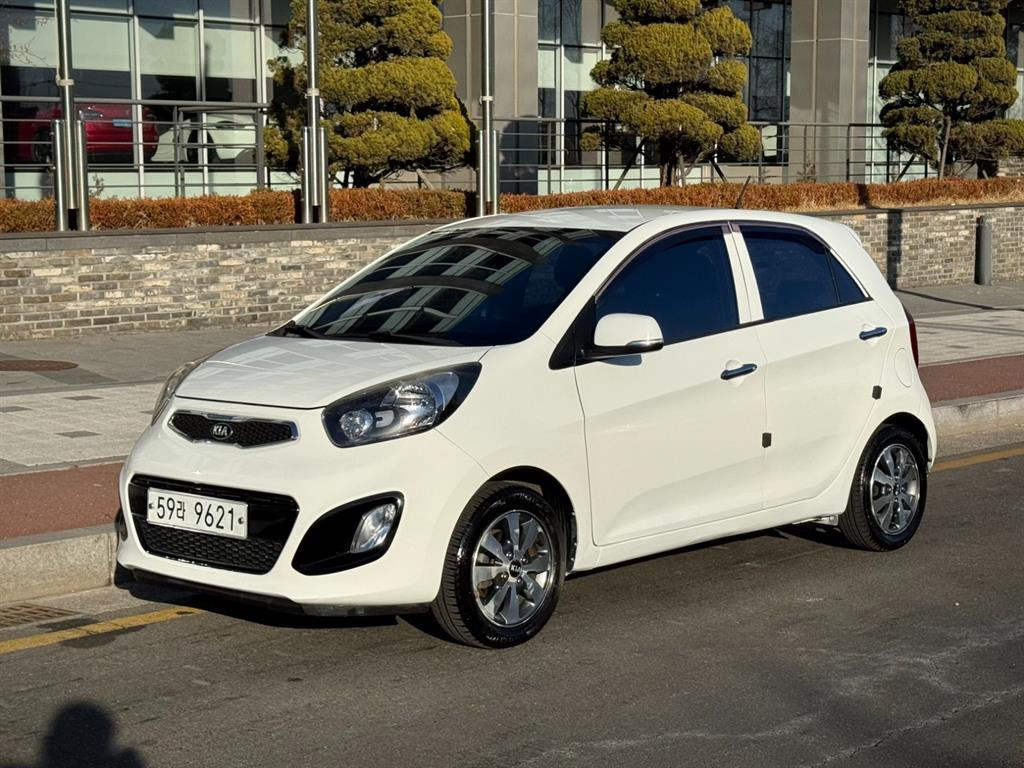 KIA Morning 2015 Blanco - Importación desde Corea - HF Imports Iquique - Foto 20