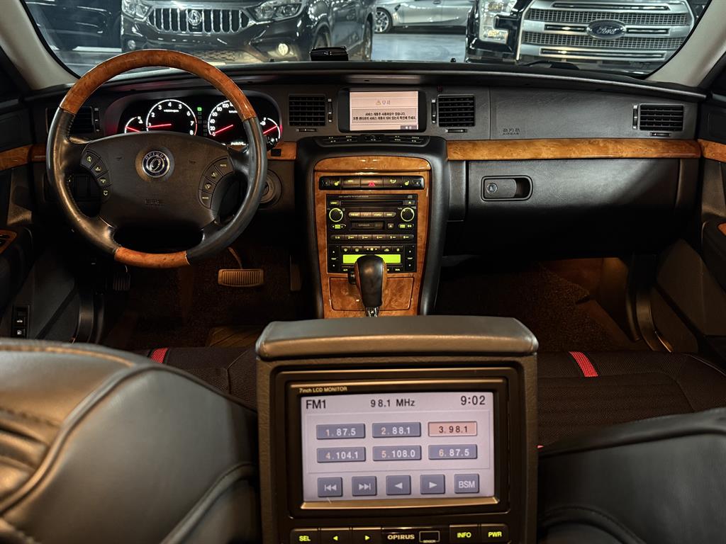 KIA Opirus - Vista 7