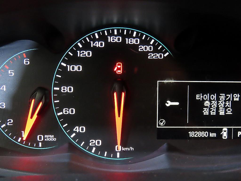 Chevrolet Trax - Vista 9