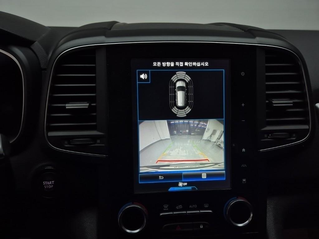 SAMSUNG QM6 - Vista 11