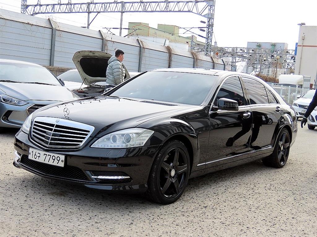 Mercedes Benz S Class - Vista 2