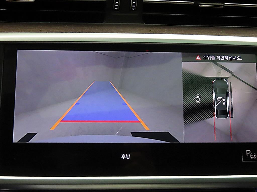 Audi A6 2022 - Importación desde Corea - HF Imports Iquique - Foto 15