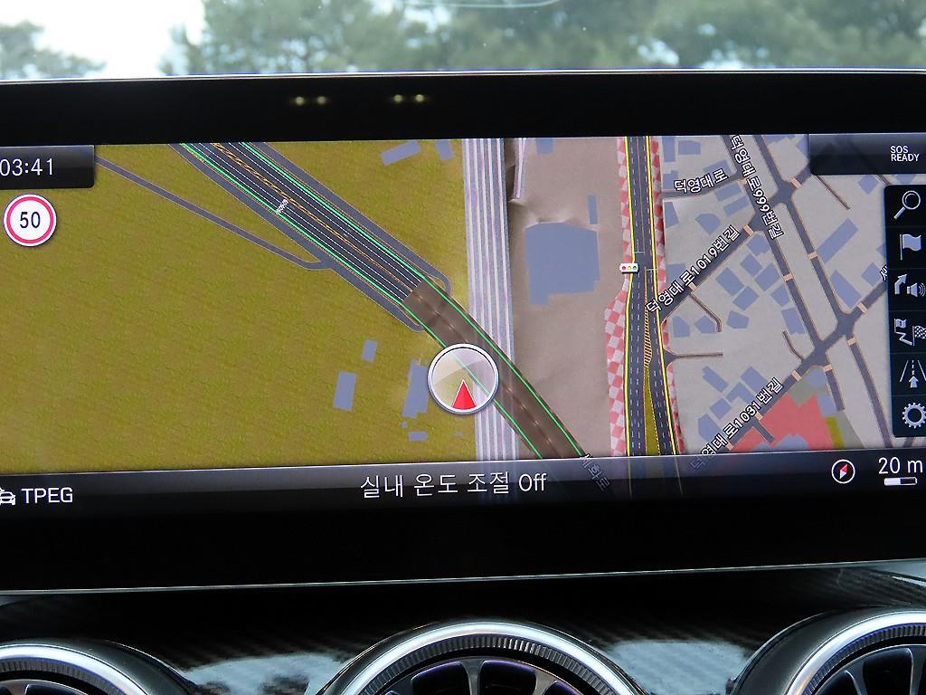 Mercedes Benz C Class 2019 Plateado - Importación desde Corea - HF Imports Iquique - Foto 15