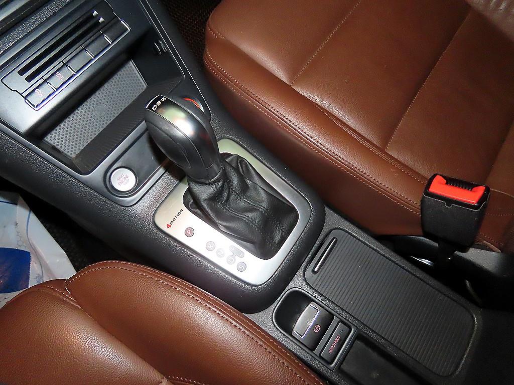 Volkswagen Tiguan - Vista 12