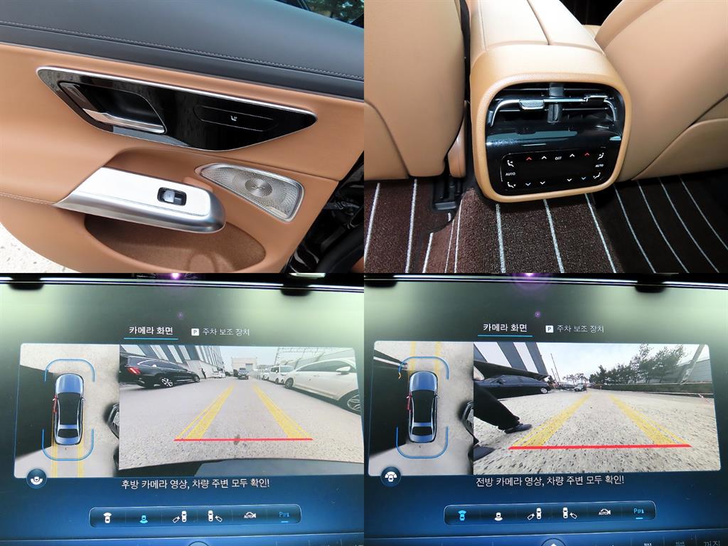 Mercedes Benz E class 2024 Negro - Importación desde Corea - HF Imports Iquique - Foto 18