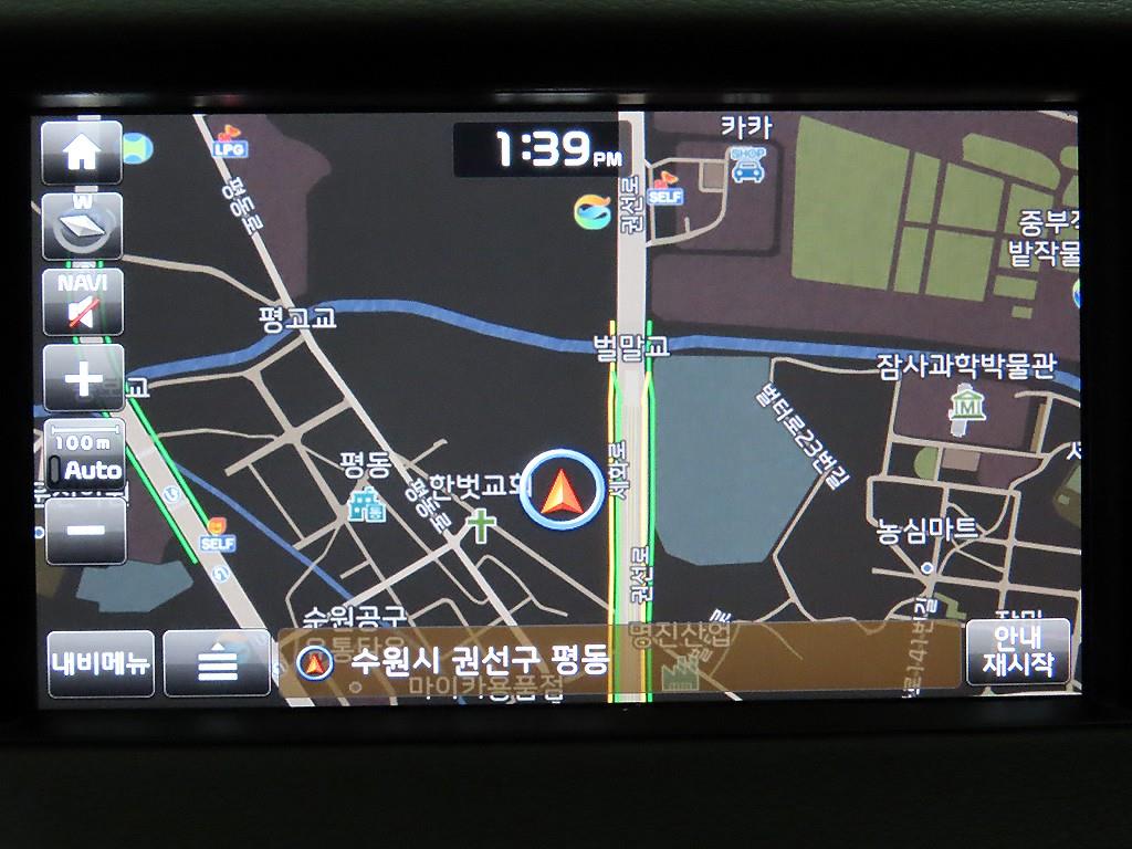 KIA K7 2017 Blanco - Importación desde Corea - HF Imports Iquique - Foto 14