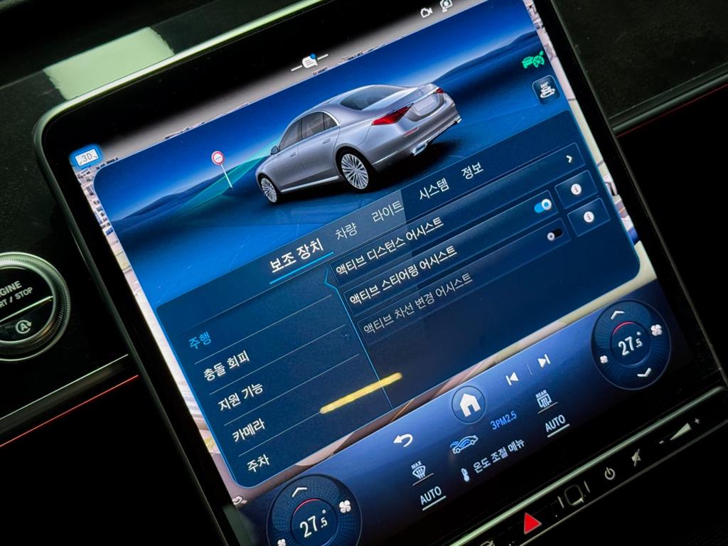 Mercedes Benz S Class 2022 Negro - Importación desde Corea - HF Imports Iquique - Foto 17