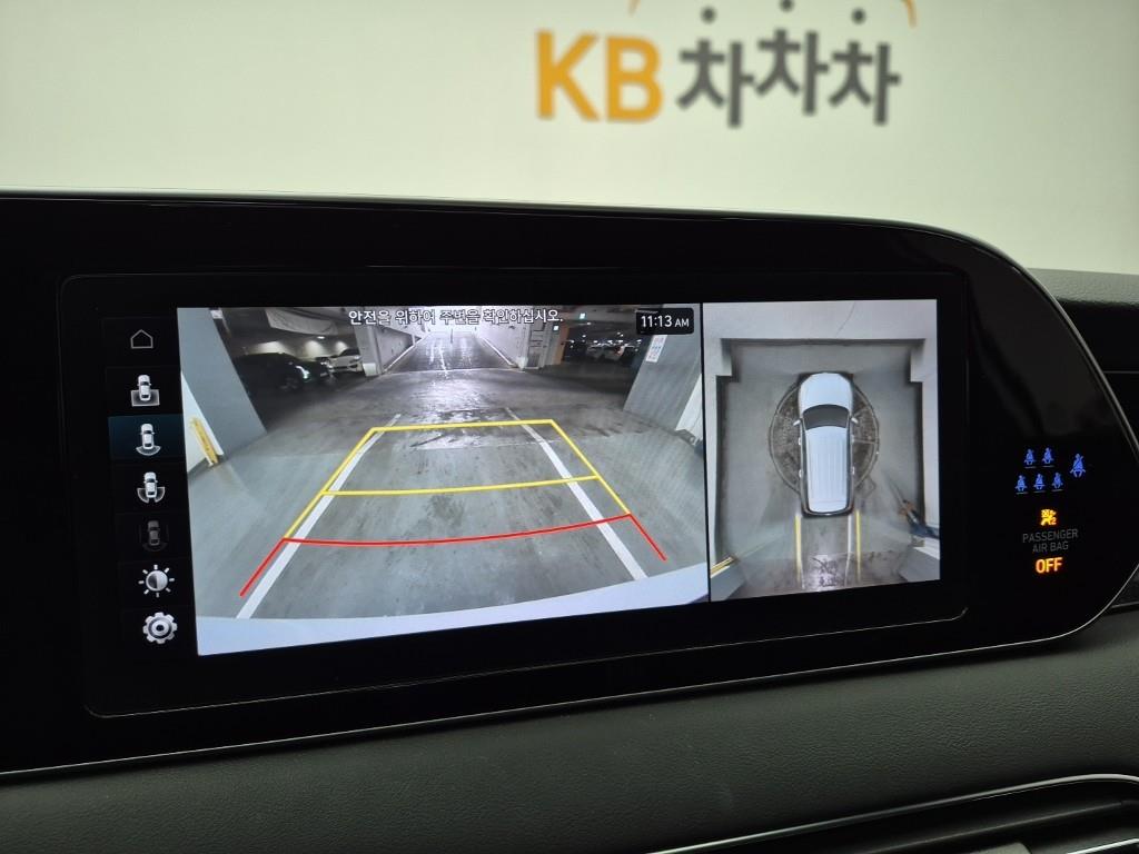 HYUNDAI Palisade 2022 Blanco - Importación desde Corea - HF Imports Iquique - Foto 15