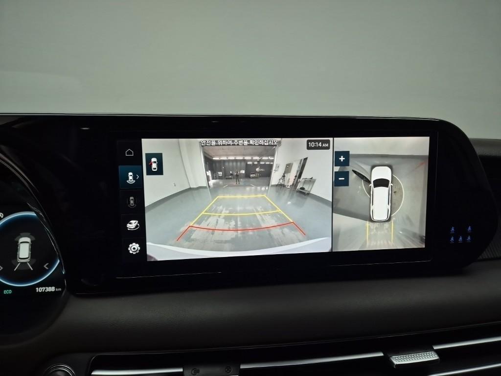 HYUNDAI Palisade 2023 Blanco - Importación desde Corea - HF Imports Iquique - Foto 14