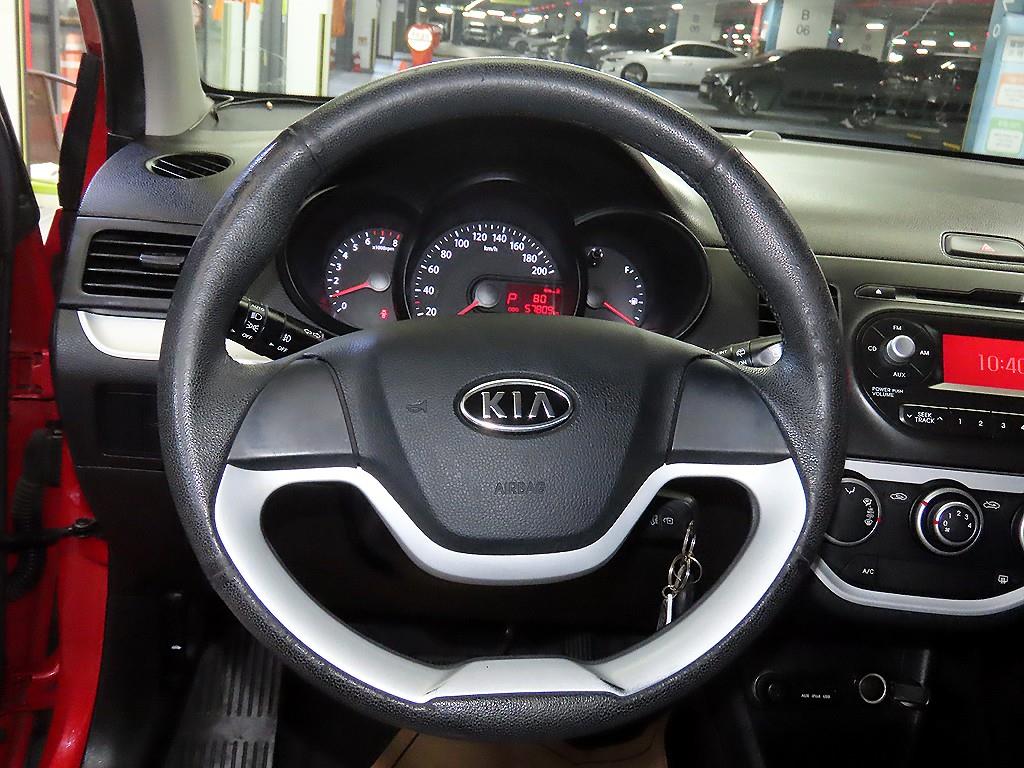 KIA Morning - Vista 8