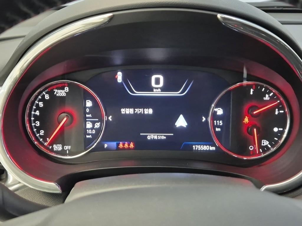 Chevrolet Malibu - Vista 6