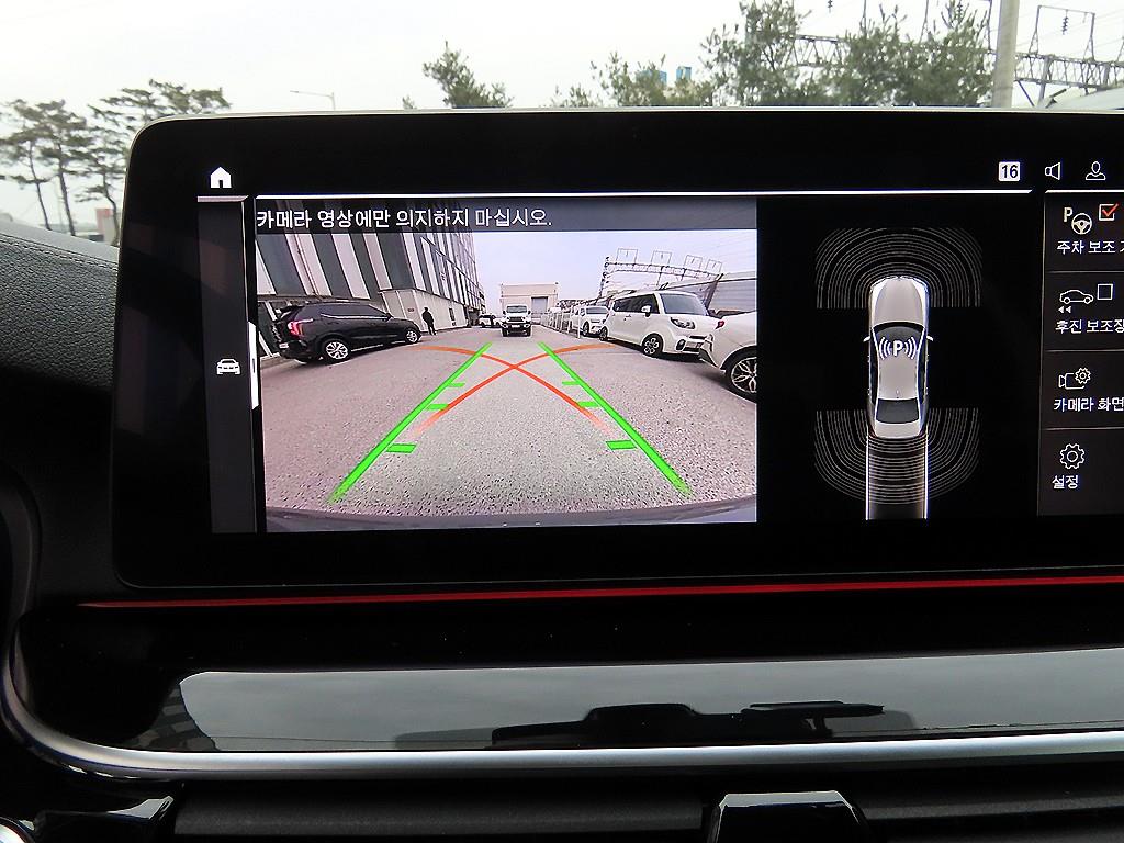 BMW 5 Series 2022 - Importación desde Corea - HF Imports Iquique - Foto 15