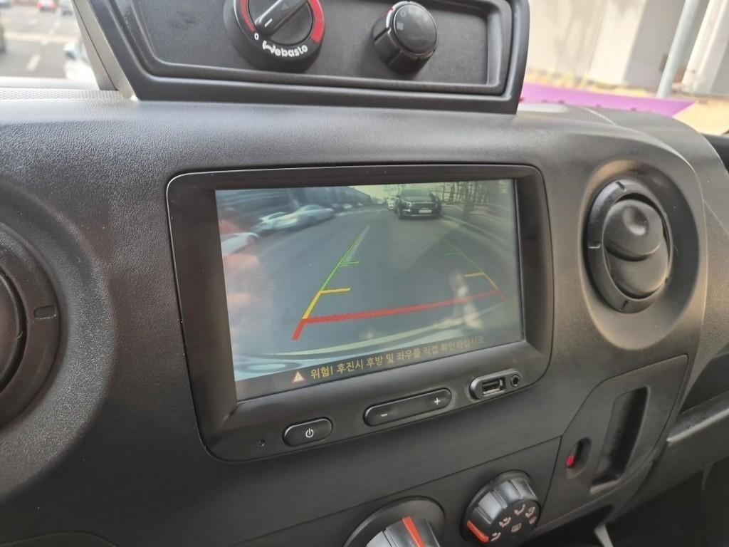 SAMSUNG Master - Vista 6