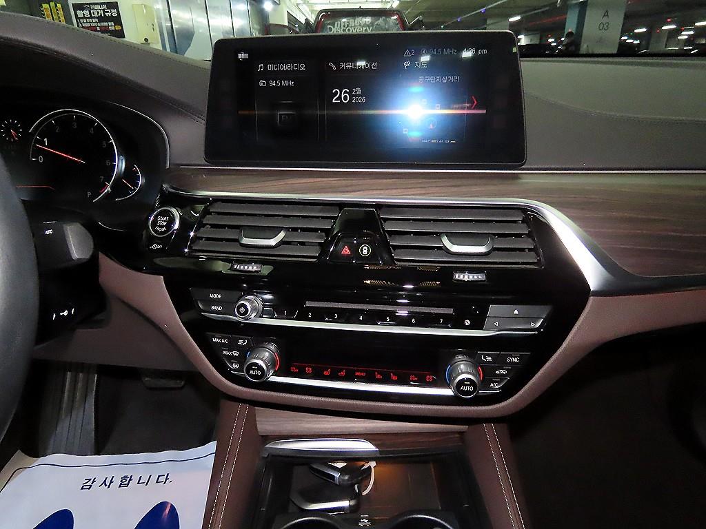 BMW Gran Turismo - Vista 11