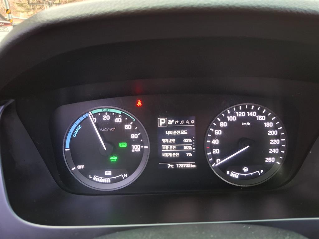 HYUNDAI Sonata 2017 Negro - Importación desde Corea - HF Imports Iquique - Foto 19