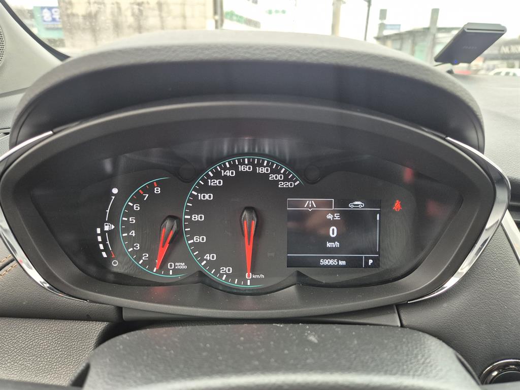 Chevrolet Trax - Vista 7