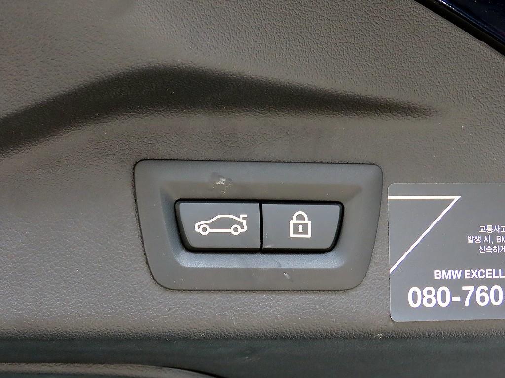 BMW X7 2021 Negro - Importación desde Corea - HF Imports Iquique - Foto 16