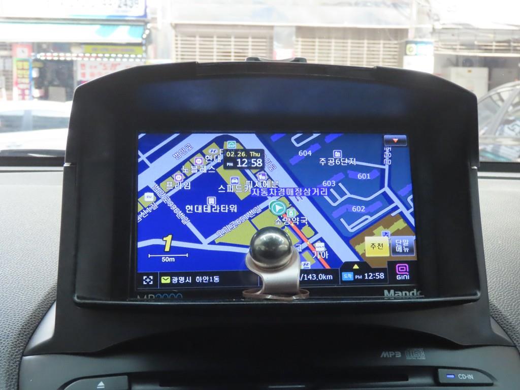 HYUNDAI Tucson 2012 - Importación desde Corea - HF Imports Iquique - Foto 14